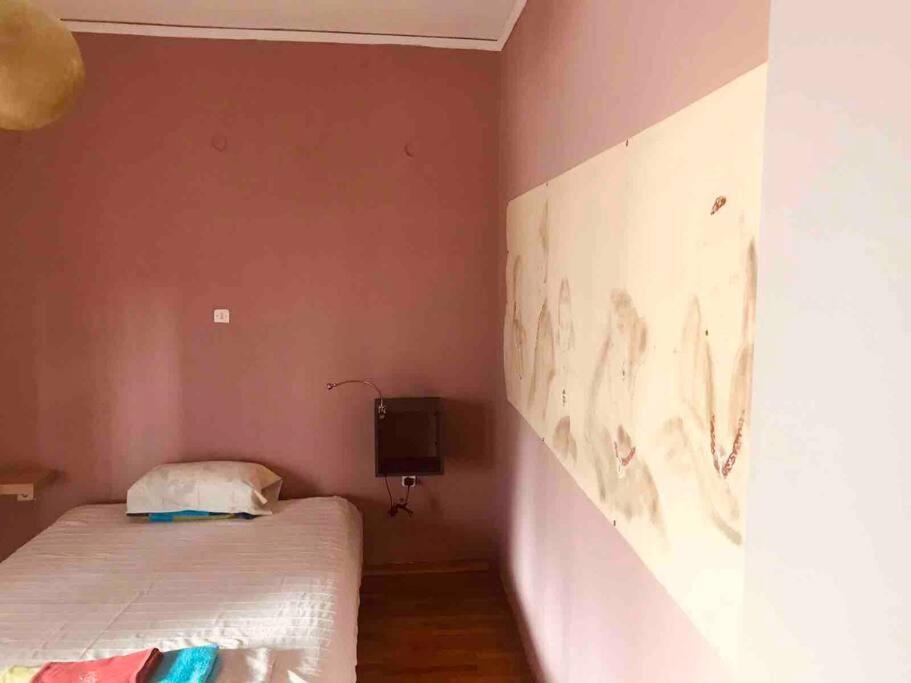 Apartment Near Center
